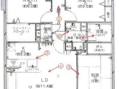 福岡県久留米市 南久留米駅13分 マンション「アーバンパレス国分」546万円の競売物件情報 #1