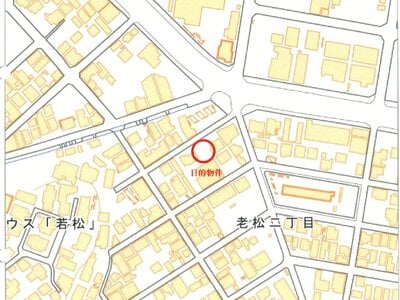 福岡県北九州市若松区 若松駅14分 土地 535万円の競売物件情報 #6