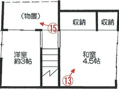 (値下げ) 福岡県北九州市若松区 若松駅16分 戸建て 119万円の競売物件情報 #3