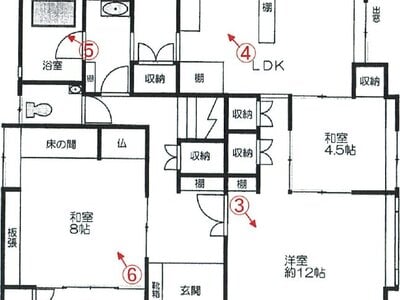 福岡県北九州市八幡東区 スペースワールド駅30分 戸建て 258万円の競売物件情報 #1
