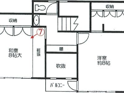 福岡県北九州市八幡東区 スペースワールド駅30分 戸建て 258万円の競売物件情報 #2