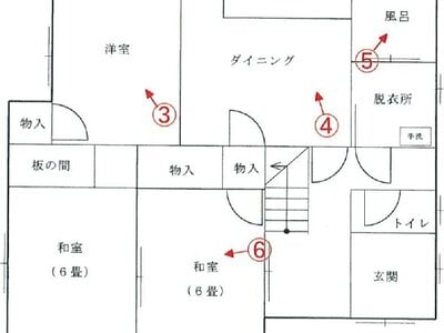 福岡県北九州市若松区 藤ノ木駅25分 戸建て 175万円の競売物件情報 #1
