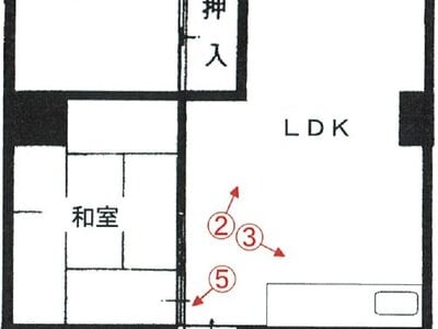 (値下げ) 福岡県北九州市八幡西区 萩原駅6分 マンション「第22プリンスマンション」62万円の競売物件情報 #1