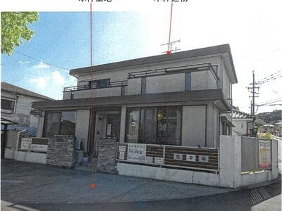 鹿児島県鹿児島市 仙巌園駅 戸建て 1,111万円の競売物件情報 #1