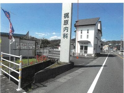 鹿児島県霧島市 国分駅30分 戸建て 8,531万円の競売物件情報 #8