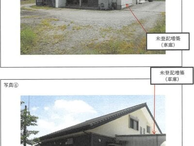 鹿児島県指宿市 宮ヶ浜駅16分 戸建て 640万円の競売物件情報 #21
