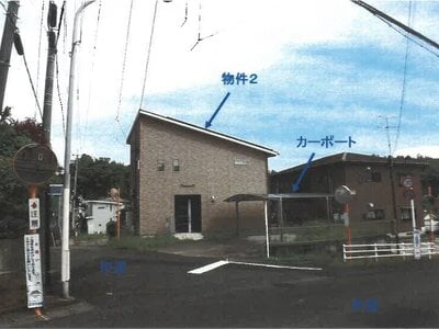 鹿児島県鹿児島市 仙巌園駅20分 戸建て 1,856万円の競売物件情報 #12