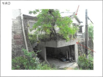 (値下げ) 鹿児島県鹿児島市 高見橋駅 戸建て 283万円の競売物件情報 #20