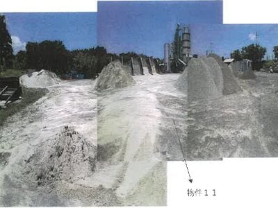 (値下げ) 鹿児島県熊毛郡南種子町 戸建て 79万円の競売物件情報 #19