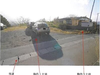 青森県八戸市 鮫駅10分 土地 136万円の競売物件情報 #3