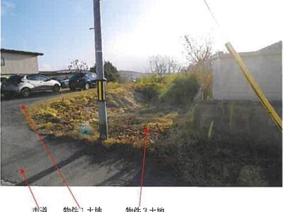青森県八戸市 鮫駅10分 土地 136万円の競売物件情報 #4