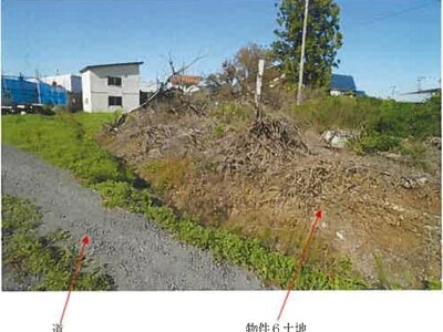 青森県黒石市 黒石駅 土地 36万円の競売物件情報 #3