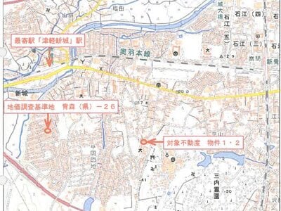 青森県青森市 津軽新城駅13分 戸建て 1,101万円の競売物件情報 #16