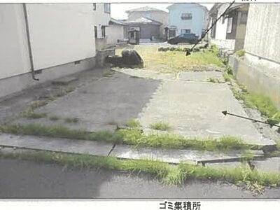 秋田県にかほ市 金浦駅6分 土地 187万円の競売物件情報 #2
