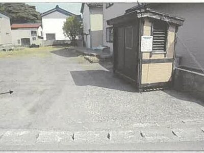 秋田県にかほ市 金浦駅6分 土地 187万円の競売物件情報 #3