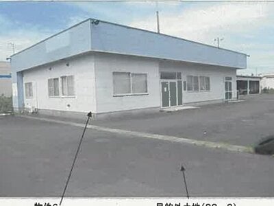 秋田県由利本荘市 羽後本荘駅 戸建て 79万円の競売物件情報 #1