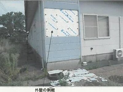 秋田県由利本荘市 羽後本荘駅 戸建て 79万円の競売物件情報 #3