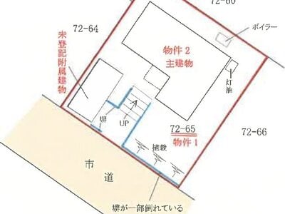秋田県秋田市 泉外旭川駅 戸建て 480万円の競売物件情報 #22
