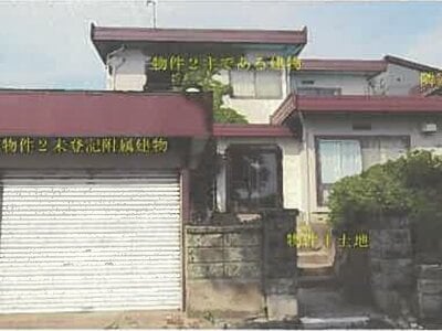 秋田県秋田市 泉外旭川駅 戸建て 480万円の競売物件情報 #3