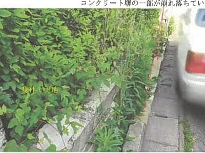 秋田県秋田市 泉外旭川駅 戸建て 480万円の競売物件情報 #5