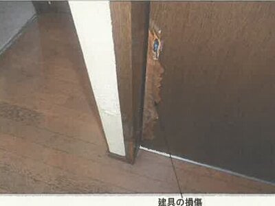 秋田県大仙市 羽後境駅21分 戸建て 158万円の競売物件情報 #12