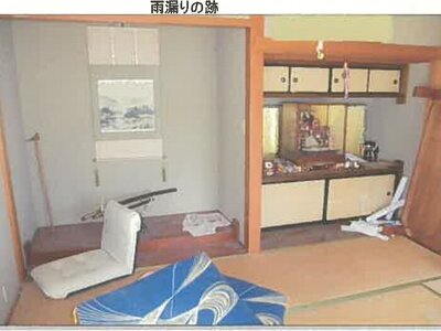 秋田県大仙市 羽後境駅21分 戸建て 158万円の競売物件情報 #17