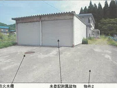 秋田県大仙市 羽後境駅21分 戸建て 158万円の競売物件情報 #28