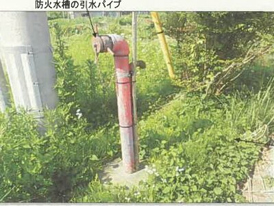 秋田県大仙市 羽後境駅21分 戸建て 158万円の競売物件情報 #31
