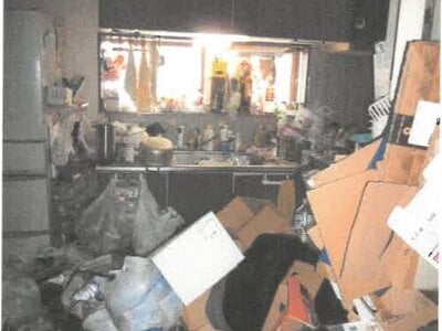 神奈川県川崎市宮前区 東山田駅23分 戸建て 389万円の競売物件情報 #6