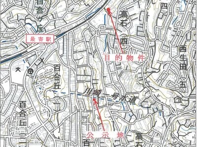 神奈川県川崎市麻生区 百合ヶ丘駅7分 戸建て 2,166万円の競売物件情報 #8