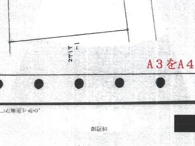 神奈川県川崎市宮前区 北山田駅19分 戸建て 3,712万円の競売物件情報 #7