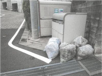 神奈川県川崎市宮前区 生田駅23分 戸建て 2,642万円の競売物件情報 #9