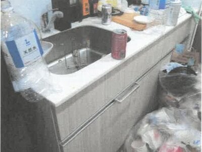 神奈川県川崎市高津区 二子新地駅6分 マンション「ブライズ二子新地」1,941万円の競売物件情報 #3