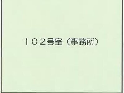 山梨県南アルプス市 東花輪駅27分 戸建て 2,700万円の競売物件情報 #3