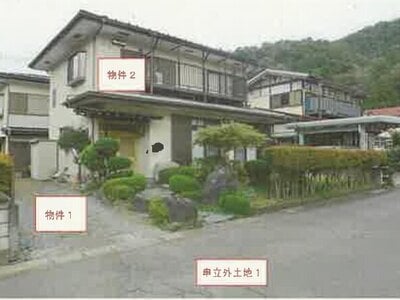 山梨県都留市 赤坂駅13分 戸建て 408万円の競売物件情報 #1