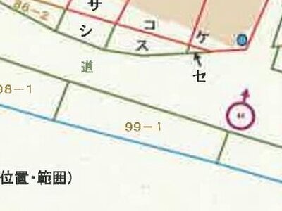 山梨県都留市 禾生駅23分 戸建て 1,284万円の競売物件情報 #5