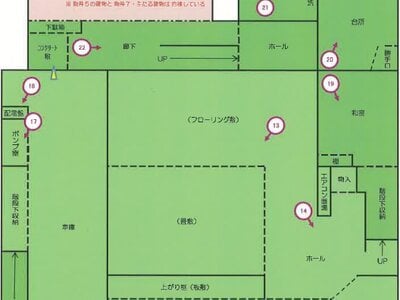 山梨県都留市 谷村町駅5分 戸建て 613万円の競売物件情報 #5