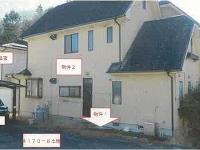 山梨県南巨摩郡南部町 内船駅 戸建て 530万円の競売物件情報 #3