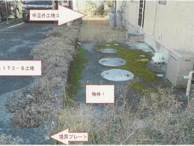 山梨県南巨摩郡南部町 内船駅 戸建て 530万円の競売物件情報 #6