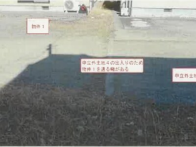 山梨県南巨摩郡南部町 内船駅 戸建て 530万円の競売物件情報 #7