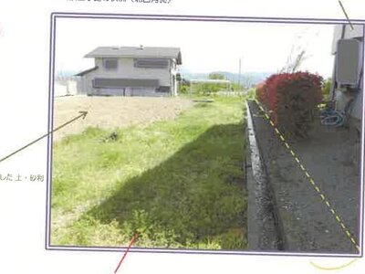 (値下げ) 山梨県南アルプス市 塩崎駅 農地 12万円の競売物件情報 #5