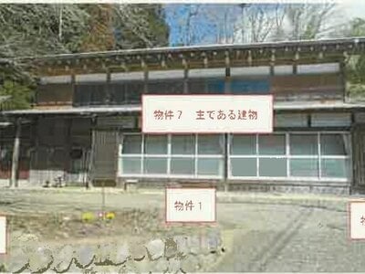 (値下げ) 山梨県上野原市 上野原駅 戸建て 314万円の競売物件情報 #1