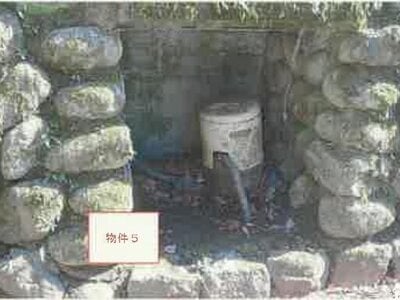 (値下げ) 山梨県上野原市 上野原駅 戸建て 314万円の競売物件情報 #29