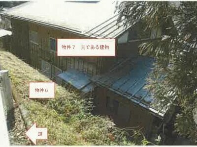 (値下げ) 山梨県上野原市 上野原駅 戸建て 314万円の競売物件情報 #4