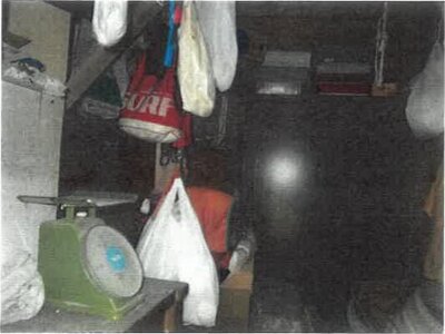 長野県小諸市 小諸駅 戸建て 201万円の競売物件情報 #10