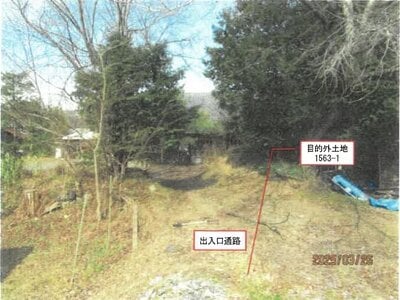長野県佐久市 中佐都駅 戸建て 840万円の競売物件情報 #4