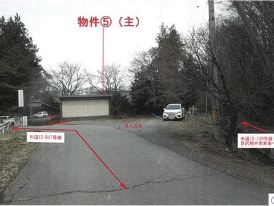 長野県佐久市 中佐都駅 戸建て 840万円の競売物件情報 #40