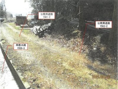 長野県佐久市 中佐都駅 戸建て 840万円の競売物件情報 #5