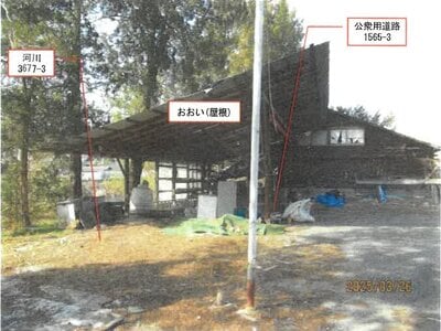 長野県佐久市 中佐都駅 戸建て 840万円の競売物件情報 #8