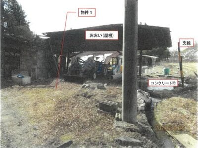 長野県佐久市 中佐都駅 戸建て 840万円の競売物件情報 #9